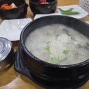 약수진순대국 이미지