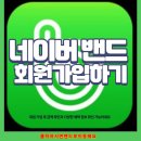 반곡동 복합커뮤니티센터 배드민턴 이미지