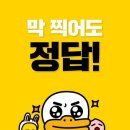 정관중학교 이미지