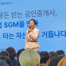 인셀덤설렘