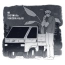 이지딜리버리컴퍼니 이미지