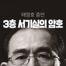 전공사 이미지