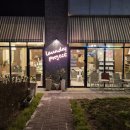 론드리하우스 이미지