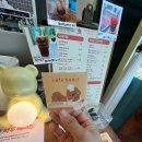 [경기/동탄]카페바빌후기/카페바빌음료추천/센트럴파크카페추천/동탄센트럴파크애견동반카페/화성애견...