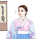 수학교습소쉼