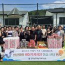 사랑의아동복지지역아동센터 이미지