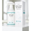 뿌리세탁소 이미지