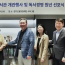 지혜샘도서관 3층 이미지