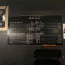 김군네맛있는고기집