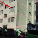 마장로378번길 이미지