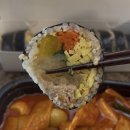 마녀김밥가경점