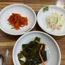 황등제일아파트 | 전북 익산 전현무계획 한우 육회비빔밥 갈비전골 맛집 황등 한일식당 솔직후기