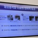 양재마디튼튼의원 이미지