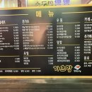 가츠맘STORY
