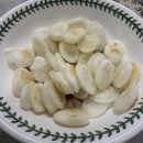 명태어장(함안점) 이미지