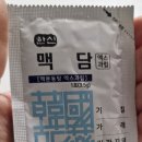 시민온누리약국 이미지