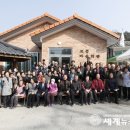 교동  마을회관 이미지