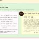 다빈헤어 Daum카페