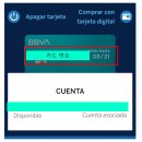 미성년자 자녀 직불카드 만들기 (BBVA) 이미지