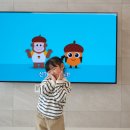 창의 쑥쑥, 그림책 읽기 이미지