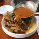 대청뼈다귀감자탕 이미지