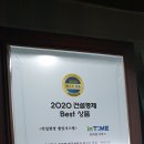 증평송산LH5단지아파트 이미지