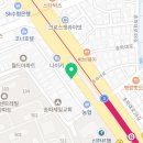 (스카이메디)연세건강증진내과의원 이미지