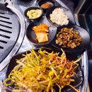 연탄삼굽지 이미지