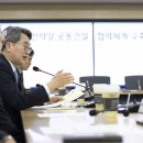 우진정보통신공사 이미지