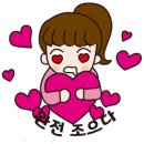 스마트폰 200 활용하기 이미지