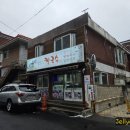 관양골맛있는칼국수 이미지