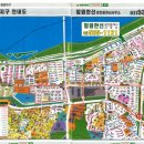 잠원한신공인중개사사무소 이미지