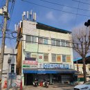 020.보산사거리_4 | 동두천(보산역) 노포 중식당, 중국관 / 탕볶밥