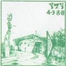 하단동1163 이미지