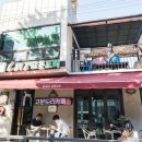 고분도리협동조합 이미지