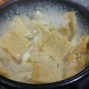 황제숯불뒷고기