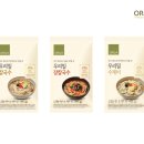 아영푸드 이미지