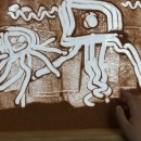 리오바어린이집 이미지