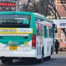 수원-1541 이미지