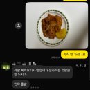 CU 관악딸부자점 | 코트 입기 전 마지막_찐최종