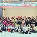 동부보건진료소 이미지