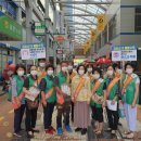 점촌2동행정복지센터 이미지