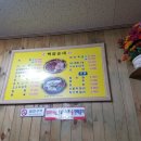 권선동 1051 이미지