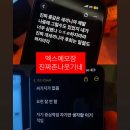 고마이래삽시다