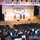 연축경로당 이미지