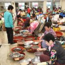 강진읍시장 이미지