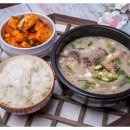 동주순대국