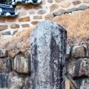 선산고을 이미지