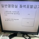 솔샘문화정보도서관 | 강북구 솔샘문화정보도서관 운영정보