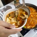 영월콩집 | 강원도 영월맛집 수제두부전골 ‘영월콩집’